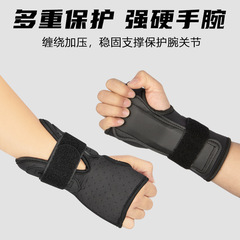 スキーの腕の保護具腕の男女の手袋は輪滑り防止を内蔵しています。