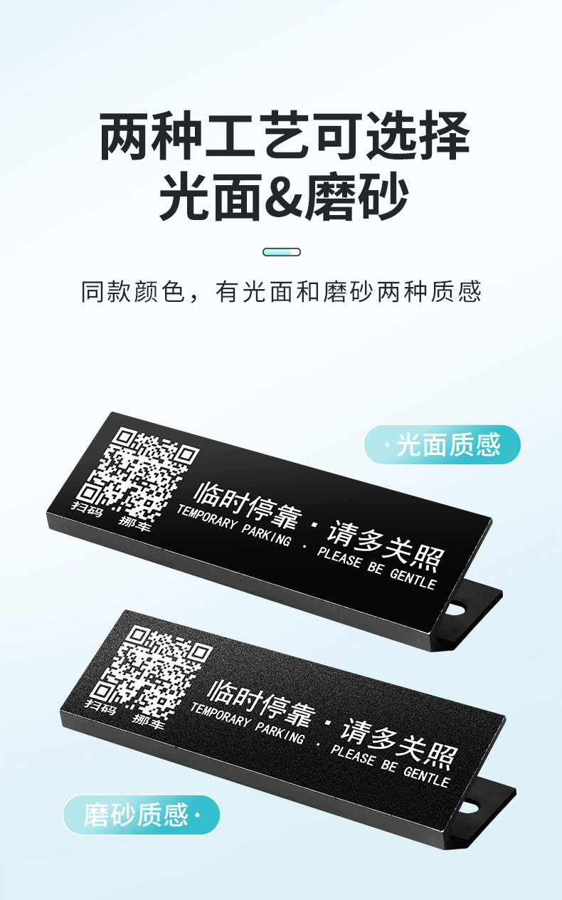 详情页_11