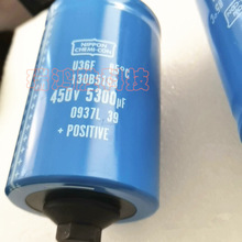 U36F 450V5300UF �ڽ�� 450V 5300UF NIPPON ABB��Ƶ������