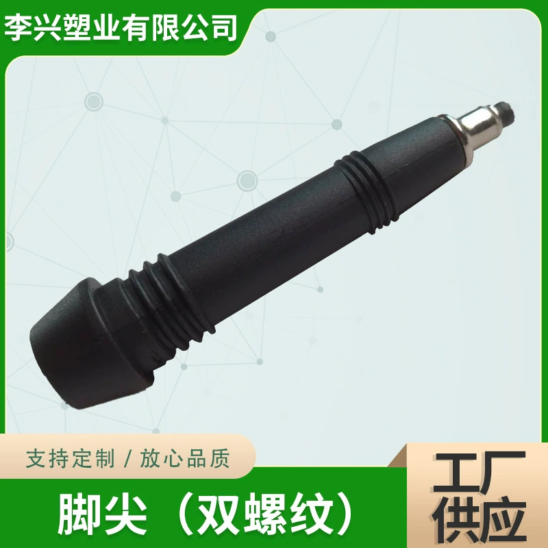 Складная палка из углеродного волокна на цыпочках на открытом воздухе альпинистская палка на цыпочках спортивная ходьба пеший Туризм альпинистские аксессуары