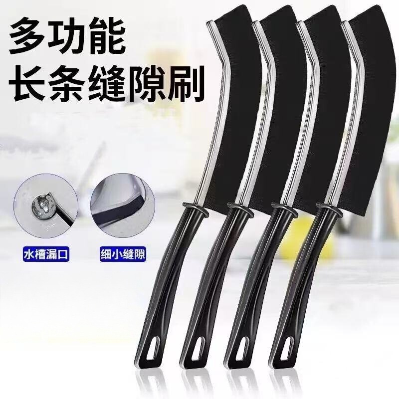 Long Gap Brush Bathroom Tile Kitchen Gap Cleaning Brush Multi-Functional Window Gap Dead Corner Groove Dust Brush