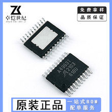 A3966SLBT A3966SLBTR A3966SLBTR-T A3966 SOP-16 ȫ��ԭװ