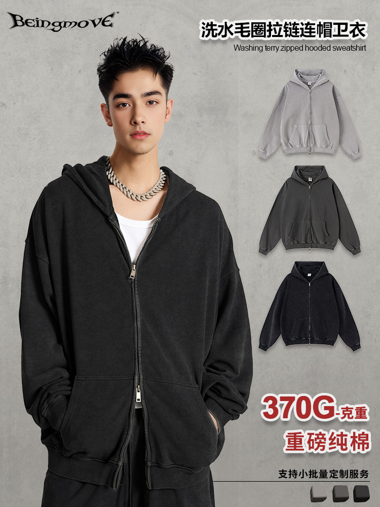 2025 primavera marca de moda americana de doble cremallera de algodón cardigan suéter hombre relajado casual deportivo chaqueta de pareja encapuchada