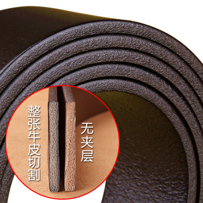 Leather men's casual universal belt