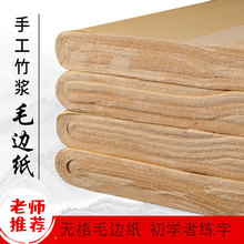 �o��ë߅���Ӻ������С��ë�P�֕��������������������W�߷¹ż�