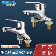 �~��ˮ���^���ˮϴĘ��ˮ���^�l���gϴ���������p��ˮ���^