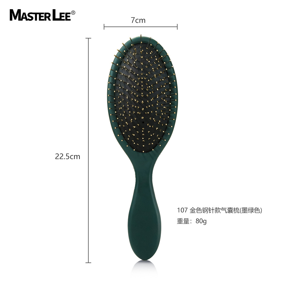 107-골든 스틸 바늘 스프레이 페인트 짙은 녹색