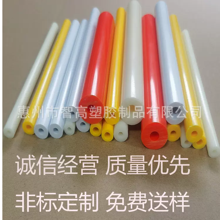 15年厂家abs塑料管abs透明管电子包装管abs硬管彩色玩具管可定制