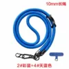 2# colored blue rope + sky blue piece (10mm long rope)
