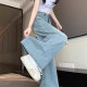 plus size Loose Wide-leg Jeans Women's 2025 Summer Thin Dipped Straight High Waist Slim-looking Long Pants