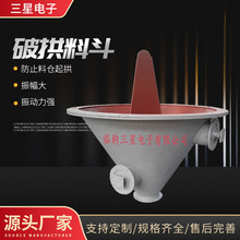 �ς}�ƹ��϶� ʯ��늄�����������Ͻo�϶� ��϶�PG�ƹ��b��