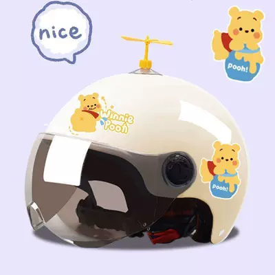 Helmet for electric scooters, summer Motosiklet kaskı (dəbilqə) - win-sunscreen-random-windmill