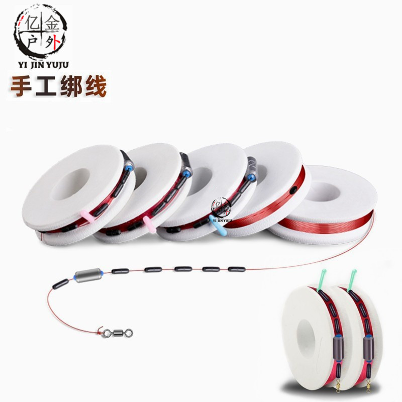 Manufacturer Wholesale Pure Handmade Finished Line Set Convenient for Table Fishing Main Line Set Table Fishing Line Set Table Fishing Main Line Set