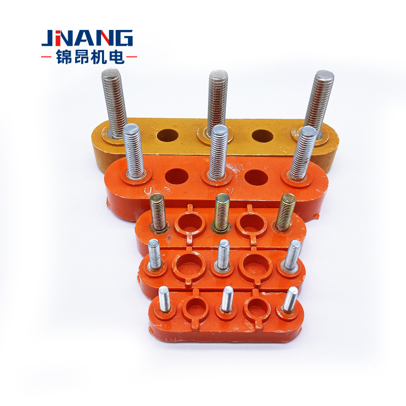 一字型接线板JZR/YZR-112/132/160/225315280355起重电动机接线柱