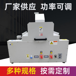 �S�x�Cе�O�乩��С������UV�C���UV�̻��C