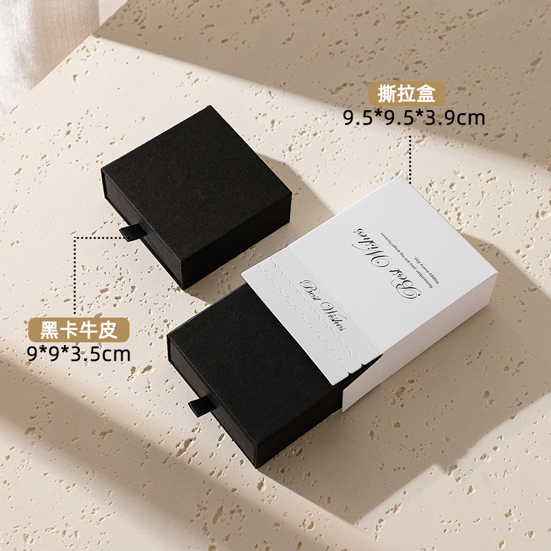 블랙 카드 소가죽 상자 4호, 상자(9*9*3.5) + 떼어내는 외부 상자