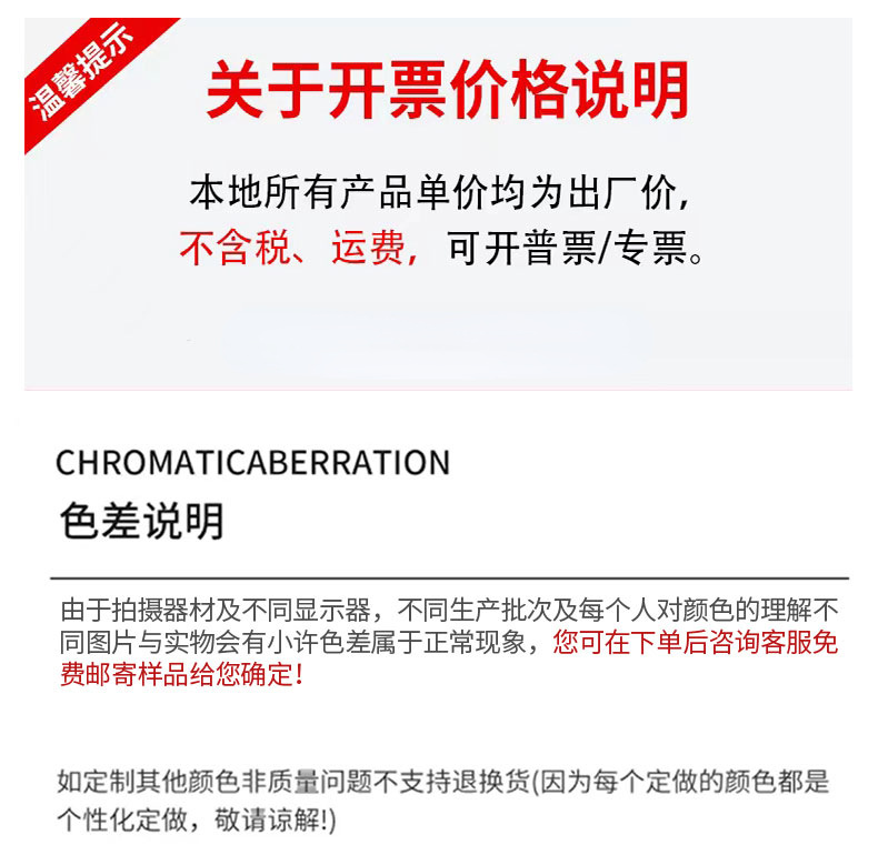 大泽设计_20221220173318_1