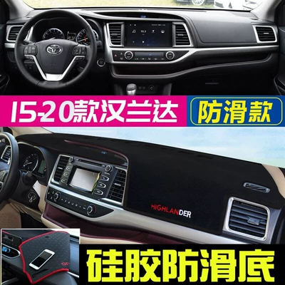 Dashboard Sunshade Mat, Sun – Günəş əleyhinə siperlik - 2015-2021-toyota-highlander-black-border