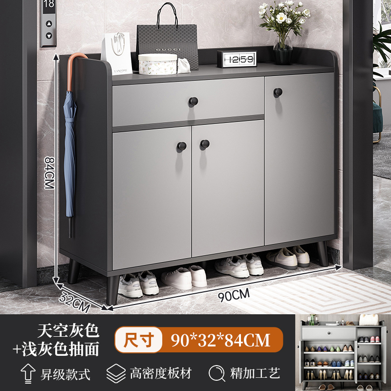 鞋柜家用门口一体柜入户门轻奢多层2025新款整理分层架鞋架玄关柜|undefined