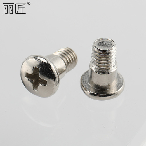 Lijiang gas support accessories mounting bracket head fixed screw fastening connection cross screw large screw secondary screw