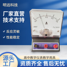 ֱ���`��ֱ������� J0407 �����̌W���  ָ�����팍������