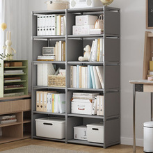 简易书架钢架结构书架自由组合收纳整理置物架学生专用书架储物柜