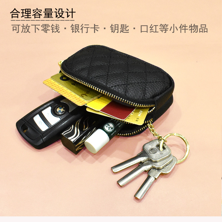 钥匙零钱包4.jpg