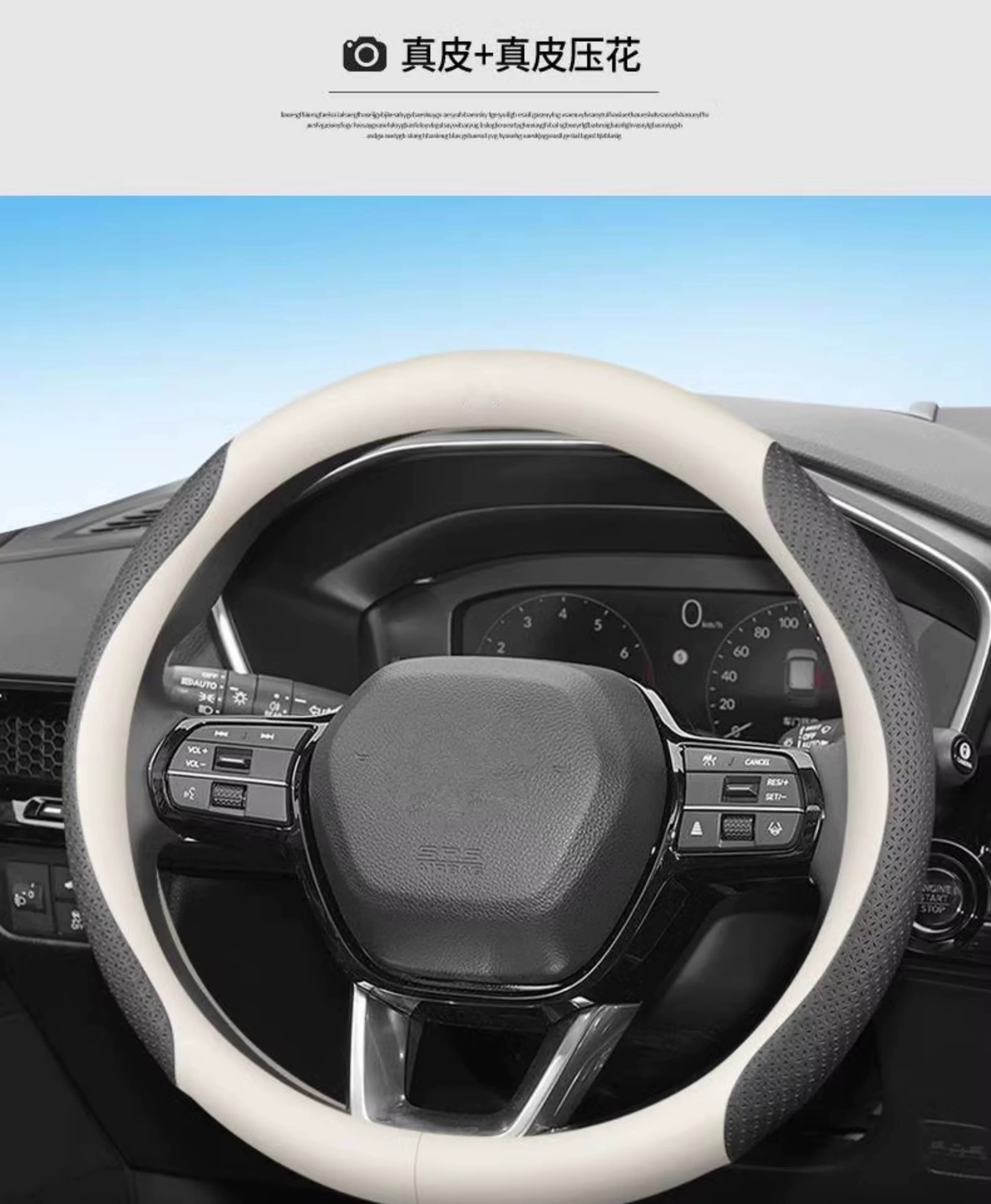 Suitable for Car Universal Steering Wheel Cover, Ultra-Thin, Non-Slip, Sweat-Absorbent, Breathable and Wear-Resistant, Universal Round D-Type Cross-Border Export