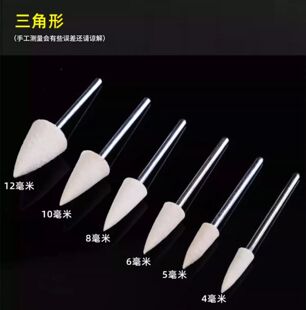 3mm�����Ǽ�A�F��ëĥ�^����݆������ʯ��侫���R�撁��ĥ�^