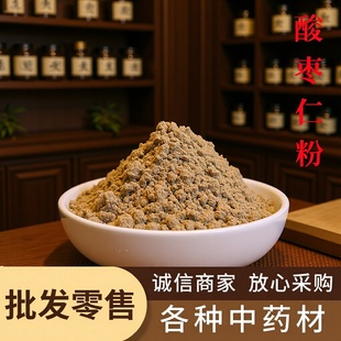 ᗗʷ۴؛NҎ񮔚wמٺɽș屶