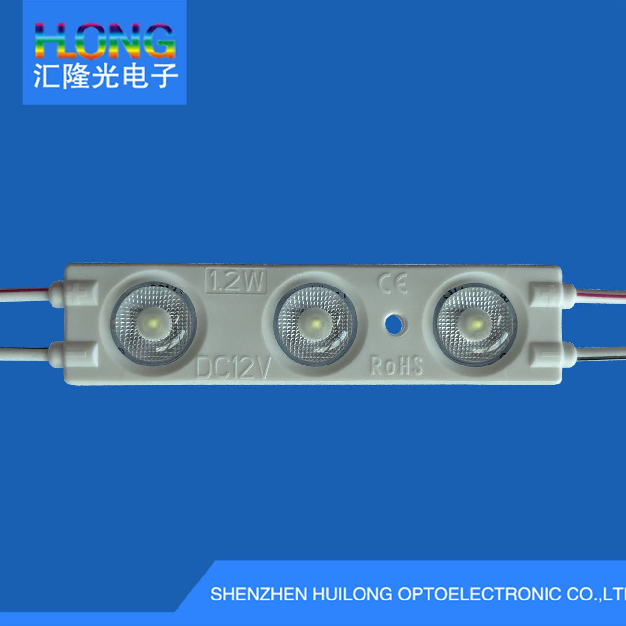 Новый широкоугольный объектив 1,2 Вт 172,6 ° Супер яркий светодиодный рекламный световой модуль постоянного тока 12 В, ультратонкий водонепроницаемый источник света