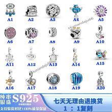 �˼�s925���y���Ů����ɢ���¿���W��̶���diy�{ɫ�Ʒ