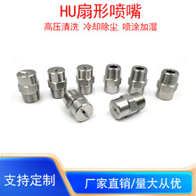 304PHU·߉F^ImϴF^2ݼy