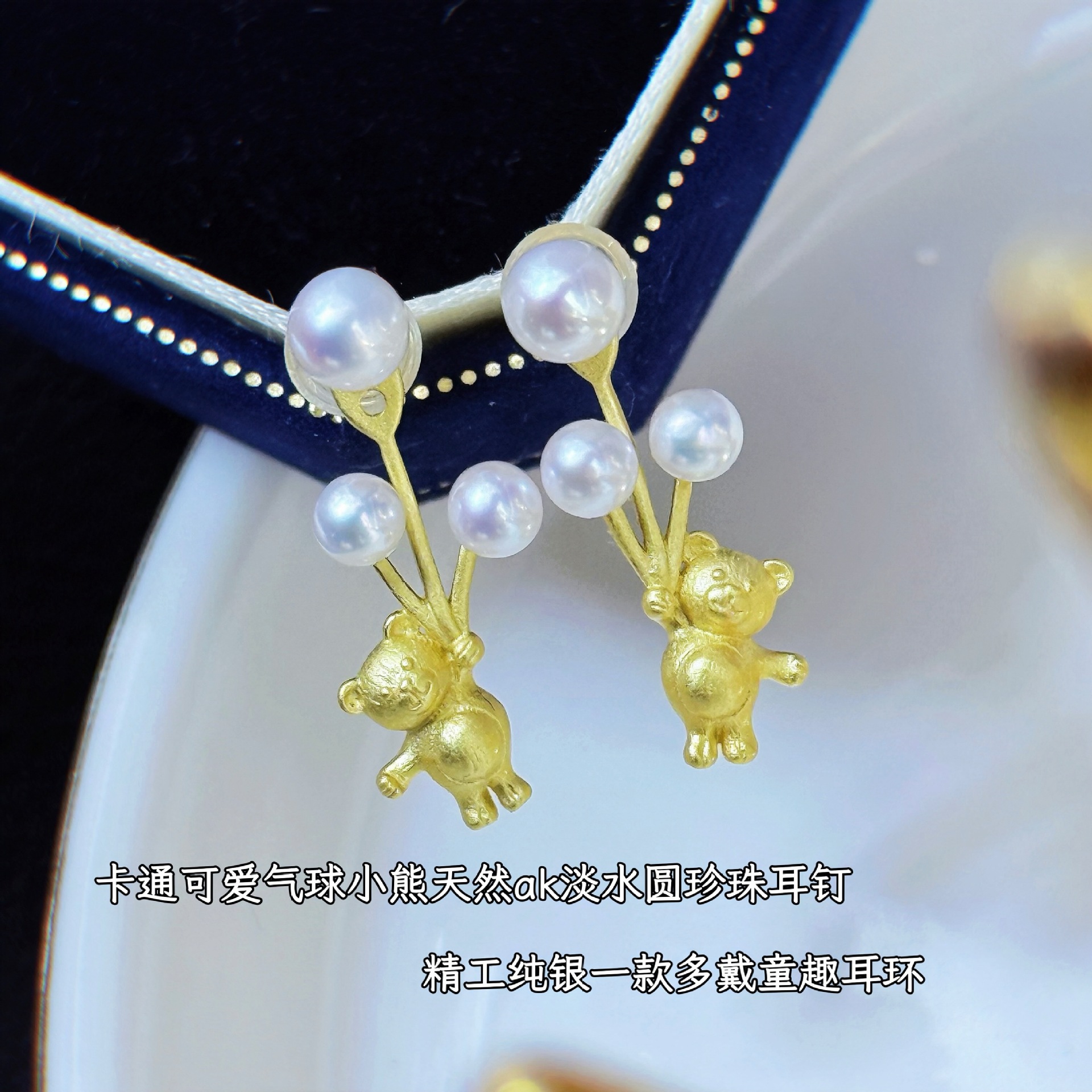 ��ͨ�ɰ�����С����Ȼ��ˮ���������������һ����ͯȤ����