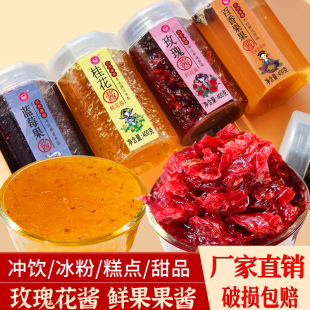 ���õ�廨�u�決�W�ϰˌ��蜫�A����ʳ����õ�廨����ǹ����u