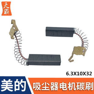 �m������Ă��Z���m��늙C̼ˢ���̼ˢ���N��̖ͨ����ĥ�ˢ4117