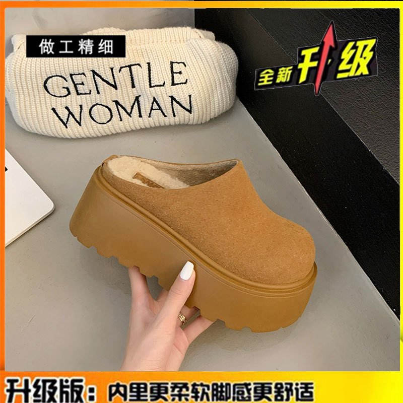 真皮厚底勃肯鞋女2025新款小个子增高包头半拖鞋一脚蹬外穿棉拖鞋|undefined