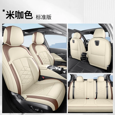 Models, All-Season Seat Covers – Modelə uyğun (Original) oturacaq örtükləri - yf-standard-version-rice-color-five-seats