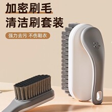 Ьˢ��ˢЬ����ϴЬˢ�Ӽ���ϴ��ˢ�坍ˢ�·�ܛëˢЬˢ�Ӳ���Ь