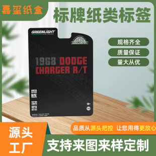 �������ܰ��b�˺�������ͯ����p�z���ʿ��aƷ��������b��������