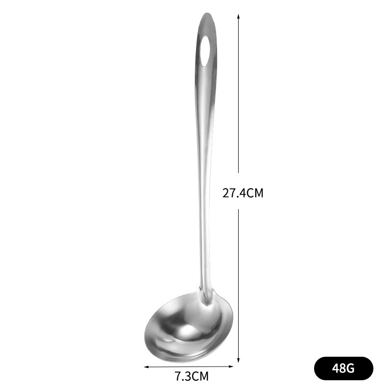 201#7cm 수프 껍질