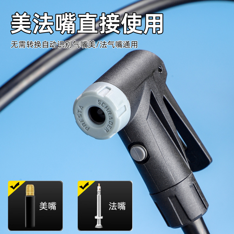 新款电动车爆冲打气筒 家用带压力表通用嘴新型高压自行车打气筒|undefined