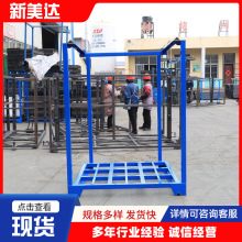 ʳƷ�ɹ̼܏S�����l�N�����}��؛��1320*1250*1500���ٶѶ�؛��