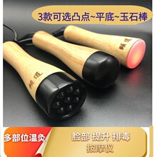 ��ʯ�ؾăx�h�t�⾀�ӟ��沿�ؾİ��۲���Ħ���݃x����ͨ�����S��