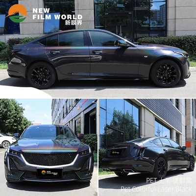 series matte laser Black, Automotive Film - colorful-laser-black