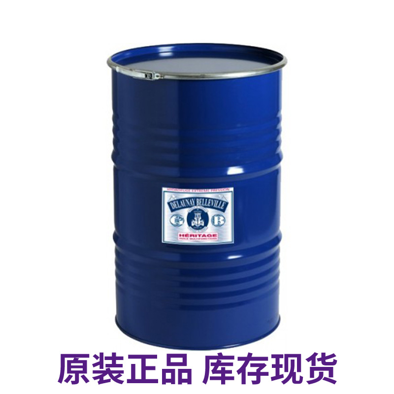Graisse Belleville Huile HERITAGE Fût 210L 润滑脂Lubpur超润