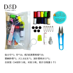 D&D-�Ӽҿp�aᘾ�����Rȫ���b �ֹ�ᘾ��������͸�����ᘾ���