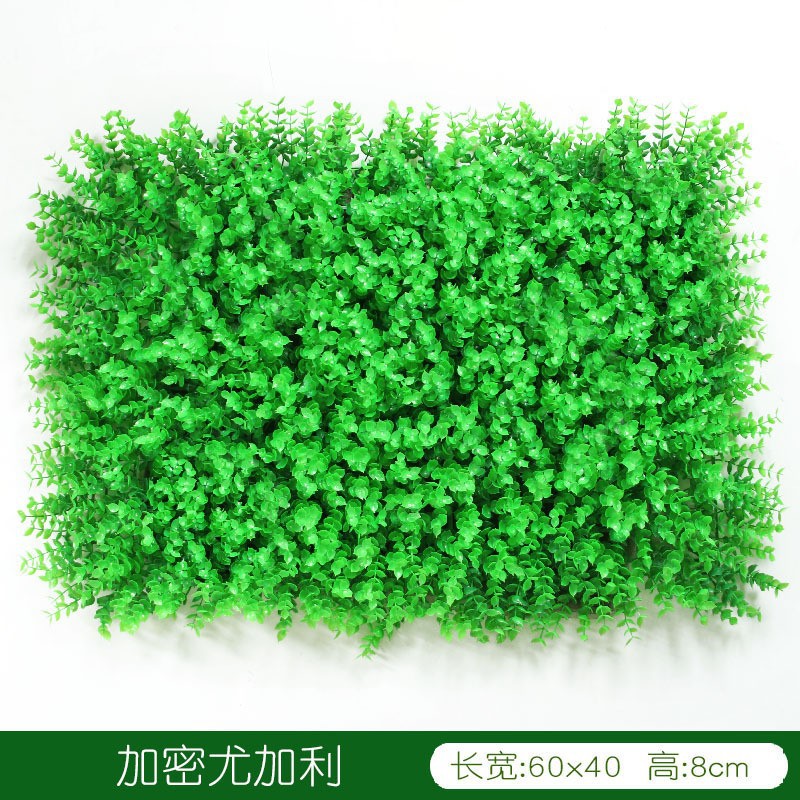 Planta artificial pared de fondo pared cifrado plástico césped eucalipto puerta cabeza interior decoración planta flor pared verde planta pared