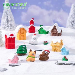 �羳؛Դ΢���^�}�QС��ѩ����¹���� DIYˮ�����b�Ʒ���С�[��