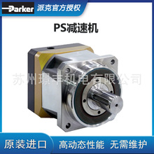 �����ɿ�parker�����X݆�p�����ŷ��p�ٙC�ڙ཭�K������